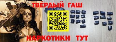 mix Гусев