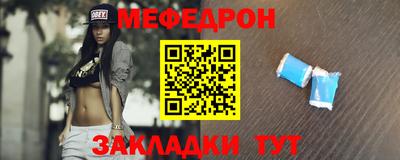 кокаин перу Гусь-Хрустальный