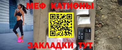 дистиллят марихуана Гусиноозёрск