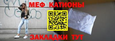 mix Гусев