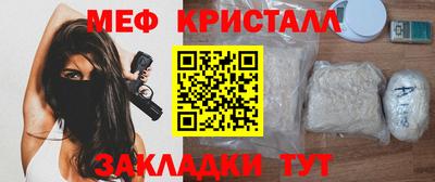 дистиллят марихуана Гусиноозёрск